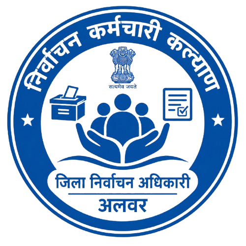 District Logo